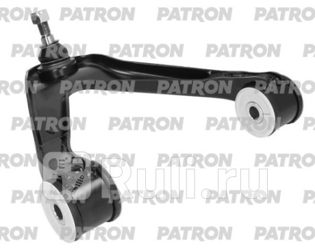 Рычаг подвески iveco: daily 08 99- PATRON PS5121L  для Разные, PATRON, PS5121L