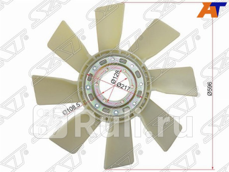 ST-16306-2080 - Крыльчатка вентилятора радиатора охлаждения (SAT) Ford Ranger (1999-2006) для Ford Ranger (1999-2006), SAT, ST-16306-2080