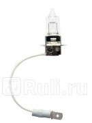 Лампа головного света koito h3 12v 55w (уп. 1 шт.) Koito 0454T  для прочие 2, Koito, 0454T