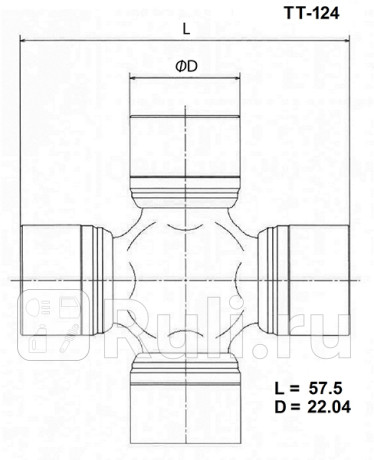 Крестовина карданного вала toyo TOYO TT124  для прочие 2, TOYO, TT124