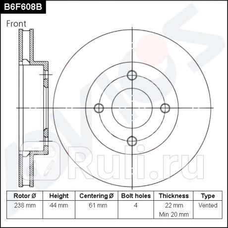 Диск тормозной передний (f) march k13 2010-2018 ADVICS B6F608B  для Разные, ADVICS, B6F608B