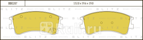 Колодки тормозные дисковые передние mazda 6 02- BLITZ BB0287  для Разные, BLITZ, BB0287