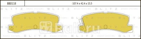 Колодки тормозные дисковые задние toyota corolla 00- BLITZ BB0118  для Разные, BLITZ, BB0118