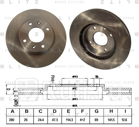 Диск тормозной передний вентилируемый hyundai sonata elantra 00- BLITZ BS0218  для Разные, BLITZ, BS0218