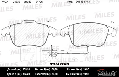 Колодки тормозные передние с датчиком (смесь semi-metallic) audi a4/a4 allroad/a5 1.8-3.2 07- (trw g MILES E100276  для прочие 2, MILES, E100276