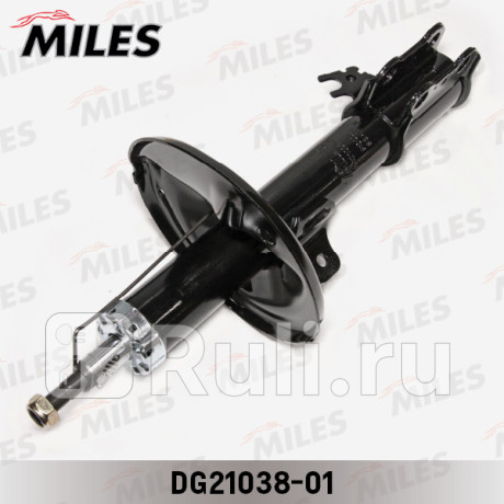 Амортизатор передний правый lexus rx300 / toyota harrier 97- 02/03 (kyb 334261) dg21038-01 MILES DG21038-01  для прочие 2, MILES, DG21038-01