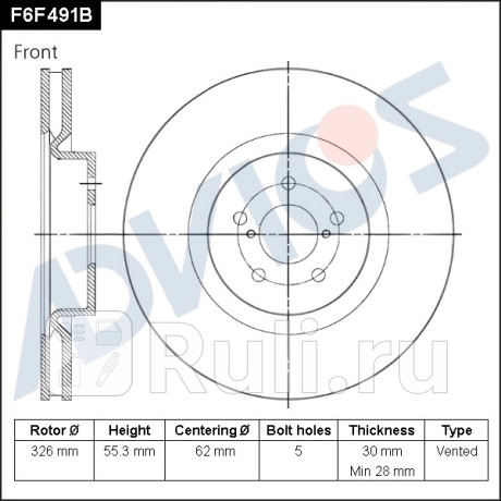 Диск тормозной передний (f) subaru forester sti sg5 (02-07), legacy sti bl (03-09) ADVICS F6F491B  для Разные, ADVICS, F6F491B