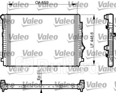735549 - Радиатор охлаждения (VALEO) Skoda Octavia A7 (2013-2020) для Skoda Octavia A7 (2013-2020), VALEO, 735549