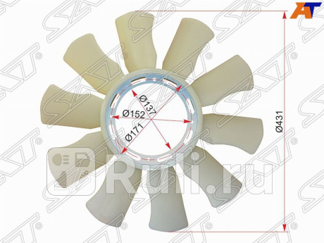 ST-21060-0T000 - Крыльчатка вентилятора радиатора охлаждения (SAT) Nissan Atlas (1991-1995) для Nissan Atlas (1991-1999), SAT, ST-21060-0T000