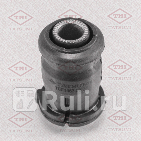 Сайлентблок переднего рычага передний toyota corolla -06 TATSUMI TEF1563  для Разные, TATSUMI, TEF1563