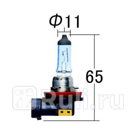 Лампа высокотемпературная koito whitebeam h8 12v 35w (70w) 4000k (уп. 1 шт.) Koito 0758W  для прочие 2, Koito, 0758W