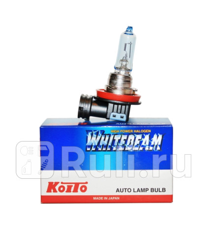 Лампа высокотемпературная koito whitebeam h9 12v 65w (120w) 4000k (уп. 1 шт.) Koito 0759W  для прочие 2, Koito, 0759W