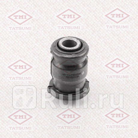 Сайлентблок переднего рычага передний toyota corolla -06 TATSUMI TEF1556  для Разные, TATSUMI, TEF1556