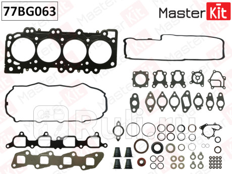 Комплект прокладок двс nissan pathfinder 2.5dci (yd25ddti) 05- 77bg063 MASTERKIT 77BG063  для прочие 2, MASTERKIT, 77BG063