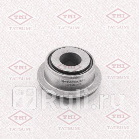 Сайлентблок заднего продольного рычага задний toyota rav4 05- TATSUMI TEF1345  для Разные, TATSUMI, TEF1345