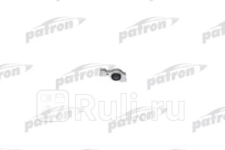 Сайлентблок рычага подвески в корпусе peugeot: 407 05 04- PATRON PSE10305  для Разные, PATRON, PSE10305