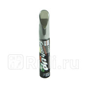 Краска для ремонта сколов и царапин soft99 touch up paint 8v7,флакон с кисточкой, 12 мл арт. t7689 SOFT99 T7689  для прочие 2, SOFT99, T7689