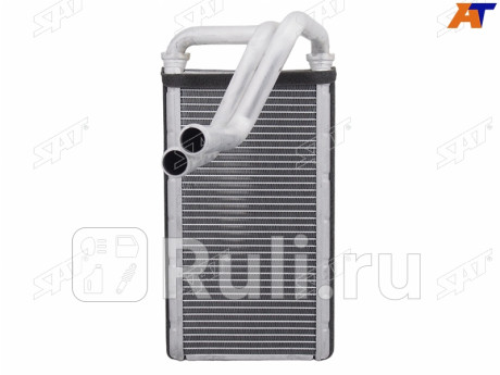 Радиатор отопителя салона kia k5 20-/hyundai sonata 19- SAT ST-87-0067  для Разные, SAT, ST-87-0067