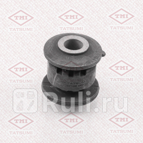 Сайлентблок переднего рычага передний mazda cx-5 11- TATSUMI TEF1582  для Разные, TATSUMI, TEF1582