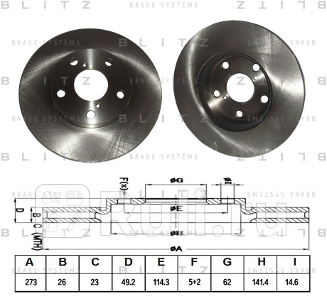 Диск тормозной передний вентилируемый toyota auris corolla 06- BLITZ BS0356  для Разные, BLITZ, BS0356