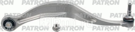 Рычаг подвески правый bmw 5 series (f07) 10 09 - 5 series (f11) 09 10 - (произведено в турции) PATRON PS50077R  для Разные, PATRON, PS50077R