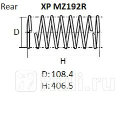 Пружина подвески nhk NHK XPMZ192R  для прочие 2, NHK, XPMZ192R