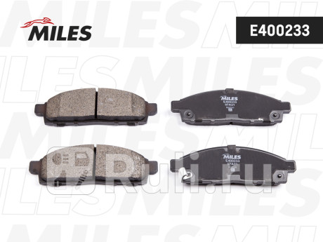 Колодки тормозные передние (без датчика) (смесь low-metallic) (mitsubishi pajero sport/montero sport MILES E400233  для прочие 2, MILES, E400233