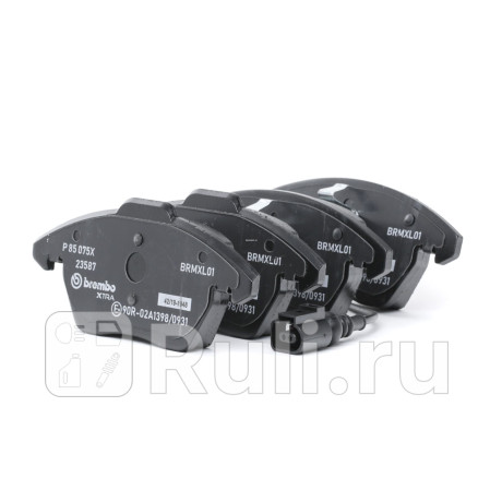 P 85 075X - Колодки тормозные дисковые передние (BREMBO) Seat Ibiza (2008-2012) для Seat Ibiza 4 (2008-2012), BREMBO, P 85 075X