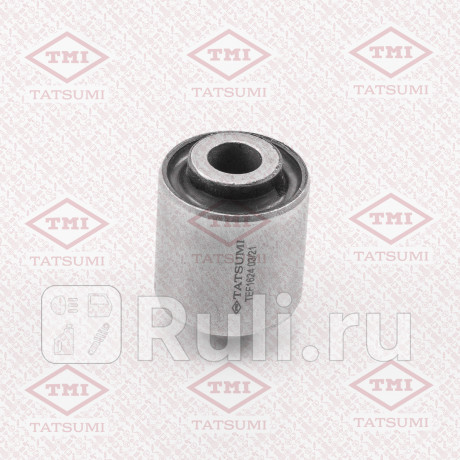 Сайлентблок заднего продольного рычага   переднего амортизатора mitsubishi pajero 06- TATSUMI TEF1624  для Разные, TATSUMI, TEF1624