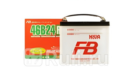 Аккумулятор fb super nova FURUKAWA BATTERY 46B24R  для прочие 2, FURUKAWA BATTERY, 46B24R