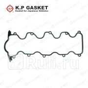 Ремкомплект клапанной крышки kp KP KP01006  для прочие 2, KP, KP01006