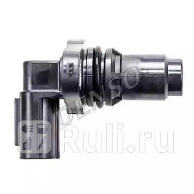 Датчик коленвала denso DENSO DCPS0110  для прочие 2, DENSO, DCPS0110