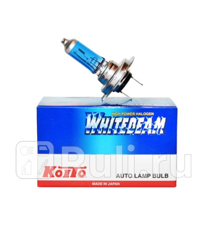 Лампа высокотемпературная koito whitebeam h7 12v 55w (100w) 4200k (уп. 1 шт.) Koito 0755W  для прочие 2, Koito, 0755W