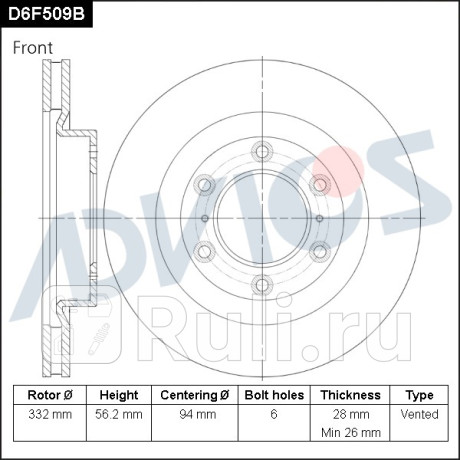 Диск тормозной передний (f) mitsubishi pajero v98w (06-) ADVICS D6F509B  для Разные, ADVICS, D6F509B