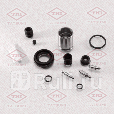 Ремкомплект тормозного суппорта заднего vag ford TATSUMI TCG1135  для Разные, TATSUMI, TCG1135