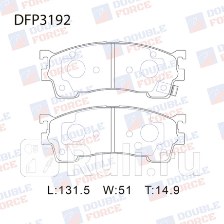 Колодки тормозные дисковые double force DOUBLE FORCE DFP3192  для прочие 2, DOUBLE FORCE, DFP3192