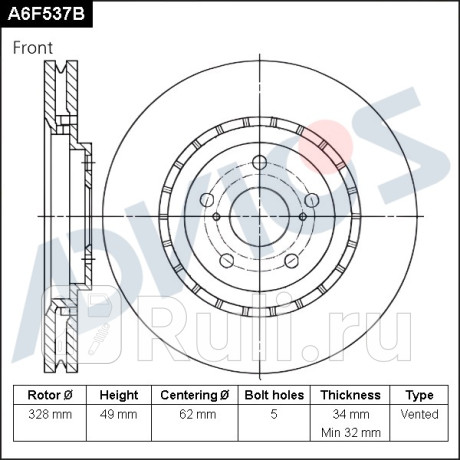 Диск тормозной передний (f) lexus rx 450h gyl15l (12-15) ADVICS A6F537B  для Разные, ADVICS, A6F537B